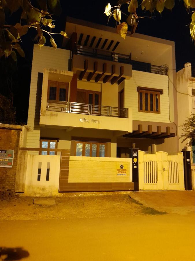 גוואליור Govind Niwas Home Stay מראה חיצוני תמונה